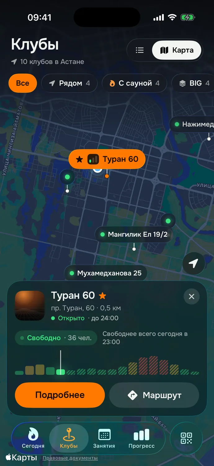 Карта клубов Астаны с выбранным клубом Туран 60 и графиком загруженности